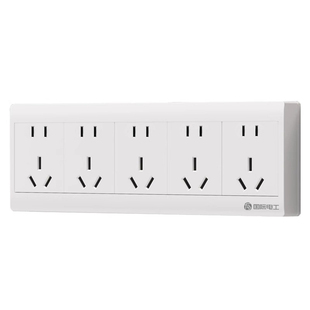 明装二十五孔插座25孔20多孔明线墙壁明装插座超薄开关厨房家用