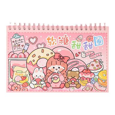 便宜线圈贴纸本可爱手账贴画女孩