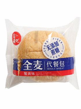 富翁记全麦代餐包面包早餐面包