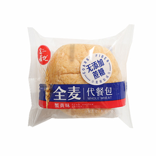 富翁记全麦代餐包面包蟹黄味面包学生早餐面包蛋糕点心休闲零食品