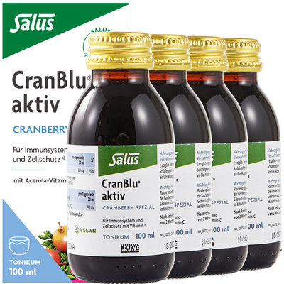 Salus蔓越莓原浆100ml*4瓶
