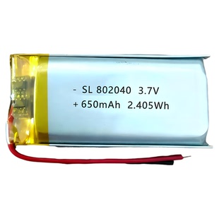 802040软包小聚合物电池锂电池3.7V通用型智能电子设备可充电电池