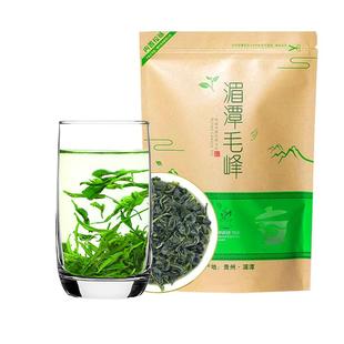 贵州绿茶口粮茶叶湄潭毛峰特级散装浓香型高山云雾毛尖春茶