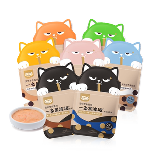 【香菇超级年货节】WoWo喔喔一条波波猫条零食猫条湿粮肉酱