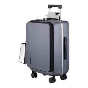 翻译官铝框前开盖登机行李箱女男20寸侧开旅行密码箱大容量拉杆箱