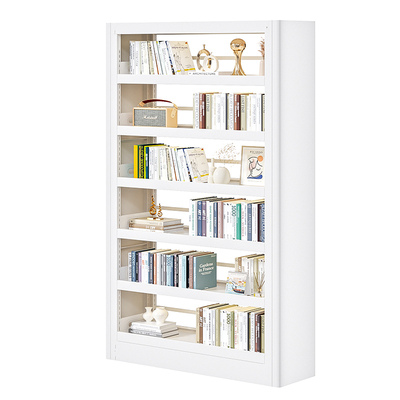 美丽港正反两用钢制书架