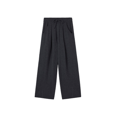 NIT09针织长裤设计师品牌