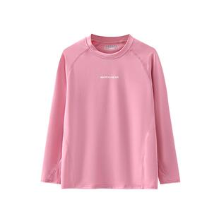 女童春季套装2026新款儿童速干运动服洋气大童跑步羽毛球舞蹈跳绳