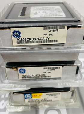 IC693CPU374 全新原装—议价