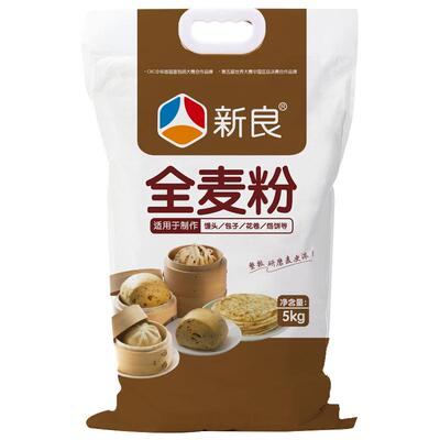 新良全麦中筋含麦麸面粉