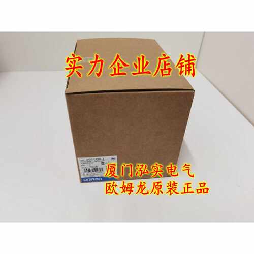 议价CP2E-S40DR-A 欧姆龙 OMRON 可编程控制器 全新原装正品