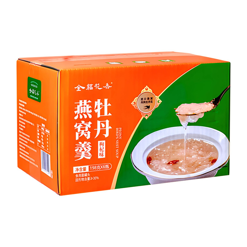 全福牡丹燕窝羹营养代餐无添加剂