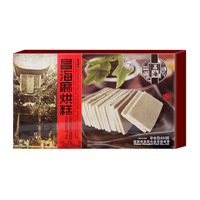 湖北武汉特产糕点龙须酥麻烘糕港饼麻糖传统老式糕点怀旧零食小吃
