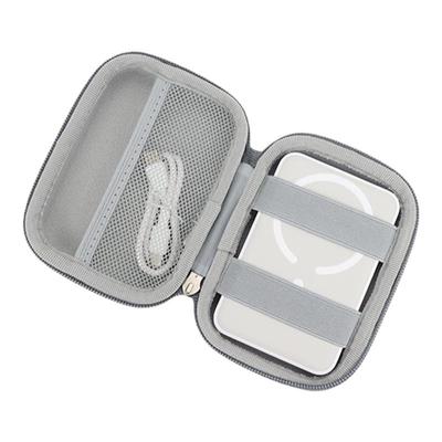 磁吸充电宝收纳包硬壳抗压收纳盒