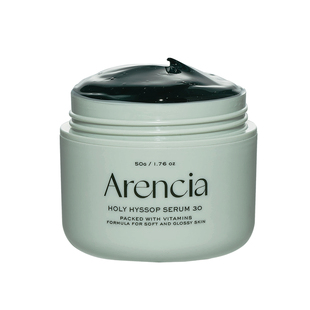 韩国arencia精华液神香草提亮补水舒缓葆湿胶原蛋白拯救熬夜肌女