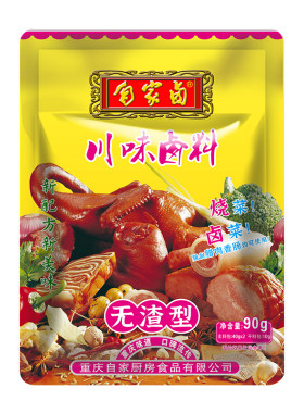 自家卤卤料包5袋装无渣型
