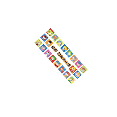 幼儿园墙面装饰布置心理咨询室灵驿站文化冷静角情绪管理儿童辅导