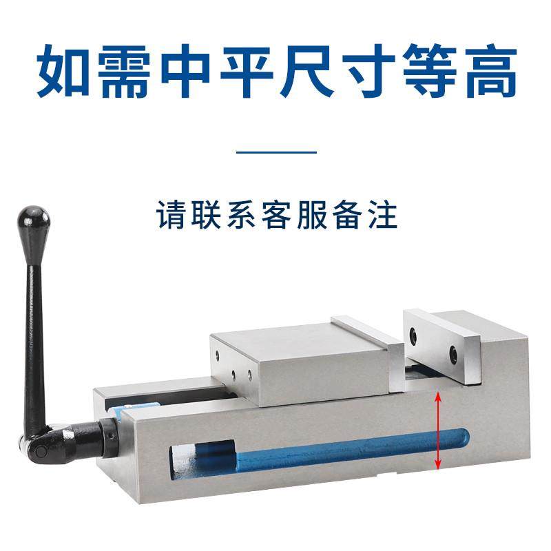 重型CNC机用精密平口钳 铣牀专用角固式老虎钳6寸8寸光面一体式台,五金/工具,台虎钳,淘宝优惠券,粉丝福利购,淘宝优惠卷