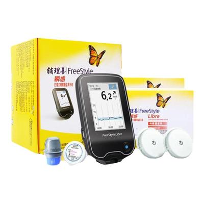 雅培瞬感血糖仪动态传感器采血免扎针家用进口监测检测仪Abbott