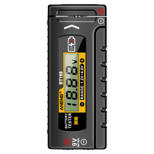 电池电量检测器容量测试仪数显电池电量显示器测剩余电量充电电压