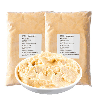 晨捕泰国金枕头榴莲肉冷冻