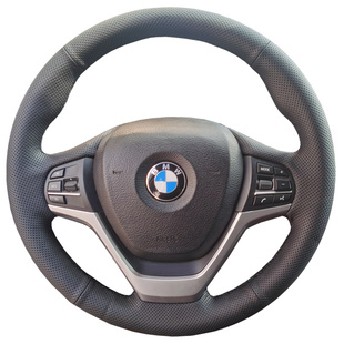 宝马X5专用方向盘套X5X3X65系525li新3系328li E70E60E90吸汗把套