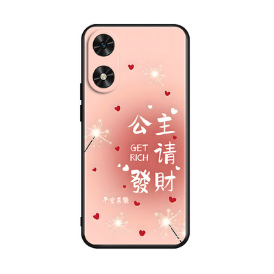 luckrider适用于荣耀畅玩50复古民族风honor畅玩50m软硅胶手机壳jdy-an00小众高级感外壳。荣耀play9c新款防