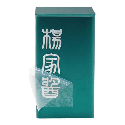 定制不干胶贴纸UV油墨任意颜色