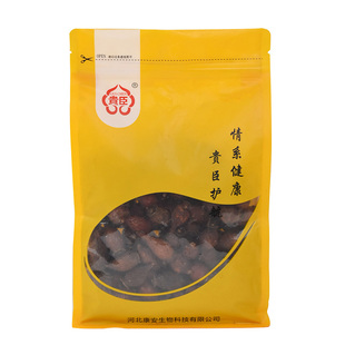 金樱子500g中药材金英子的功效与作用刺梨子金樱果泡酒芡实非野生