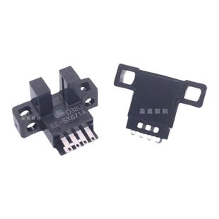 喷绘机东方龙科龙润越达原点感应器东川UV打印机限位开关平板机