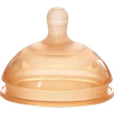 硅胶奶嘴贝因美宽口多种孔形