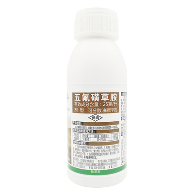 富田超杰水稻田稗草千金子除草剂