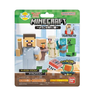 日本入浴球玩具盲盒手办我的世界村庄儿童沐浴泡澡球浴盐1枚40g