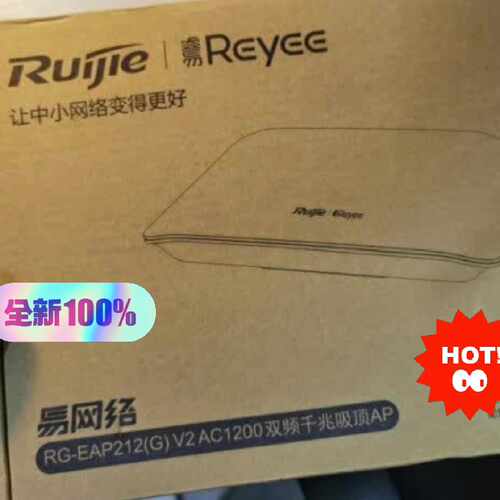 RG-EAP212(G)v2 全新锐捷千兆吸顶ap 千兆双频议价