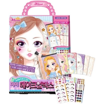 化妆品套装公主彩妆盒图案贴纸