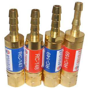 日出RC-141-150回火器氧气乙炔丙烷煤气割炬枪用减压器防止回火阀