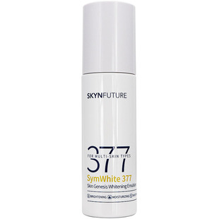 肌肤未来377美白面膜补水暗沉祛斑提亮光感透润精华水精华乳面霜