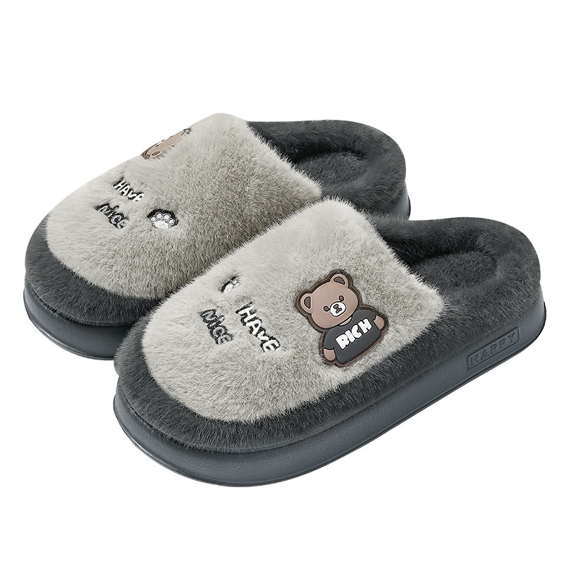 大码棉拖鞋男款46-49冬天2026新款室内家居厚底防滑毛绒保暖拖鞋