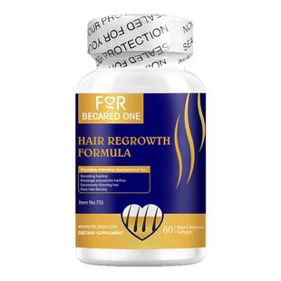 生物素防脱发生发胶囊六君子b7保健品b6复合b族胱氨酸片b2维生素h