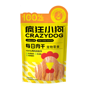 疯狂小狗每日肉干狗狗零食鸡肉干鸭肉干小型犬磨牙解馋肉干，可领20元优惠券