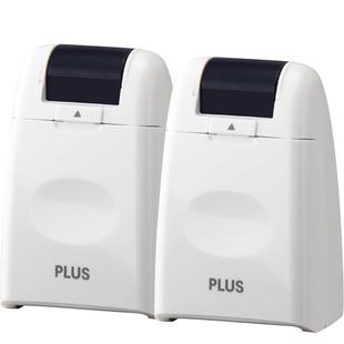 日本PLUS普乐士滚轮乱码保密印章快递单涂笔信息涂改抹遮盖字隐私