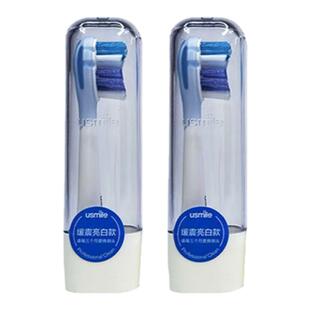 usmile电动牙刷头缓震清洁款成人通用替换软毛亮白笑容加y1S/P10