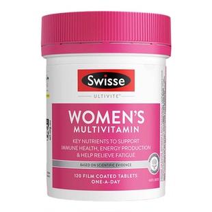 swisse女士复合维生素提高女性综合免疫力维生素B族代谢斯维诗