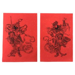 2026年新年春联守门神将秦琼尉迟恭古法手工传统贴画万年红宣纸