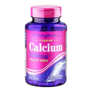 美国朴诺液体钙维生素D3钙片青少年孕妇钙片腰腿疼中老年抽筋补钙