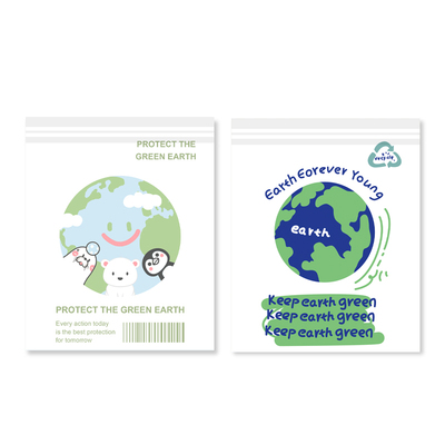 创意地球熊猫车载垃圾袋