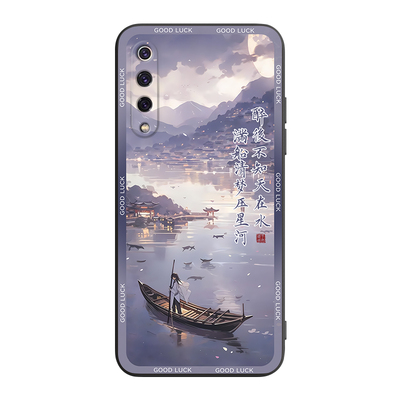 适用于小米9网红爆款手机保护套