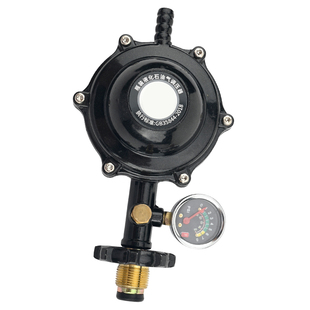 液化气减压阀煤气家用1.2新国标防爆煤气罐安全阀锁燃气自闭阀