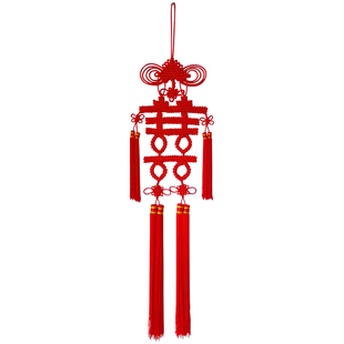 中国结双喜临门特色纯手工艺礼品客厅婚房装饰非套装布置家居挂件