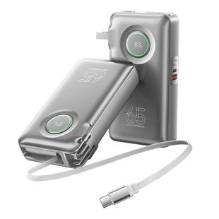 毕亚兹2025新款三合一充电宝20000毫安带插头自带线超薄小巧便携移动电源65W快充大容量飞机可携带适用苹果17